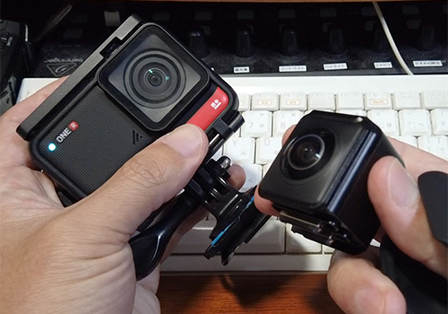 Insta360 ONE R