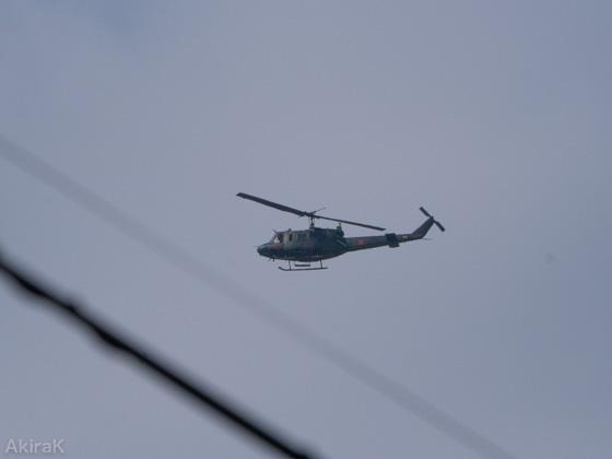UH-1