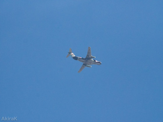 EC-1