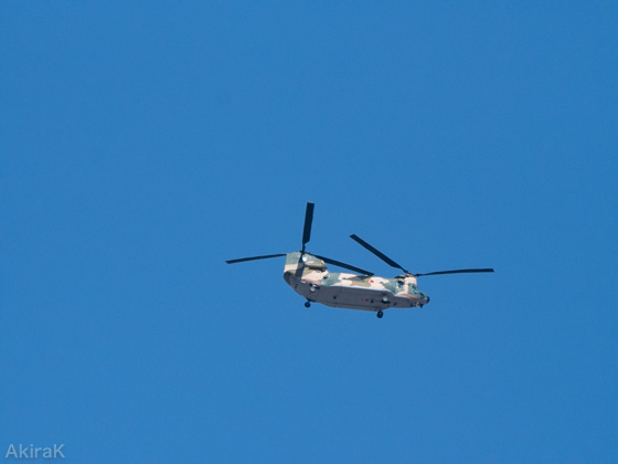 CH-47J