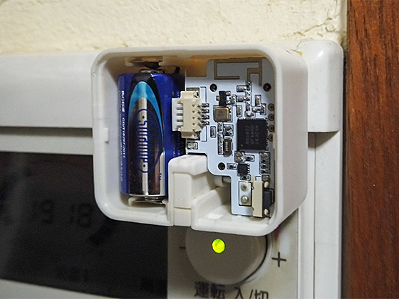 CR2互換電池