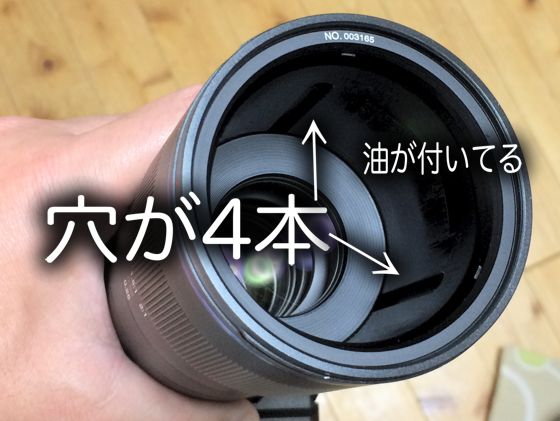 Laowa100mm