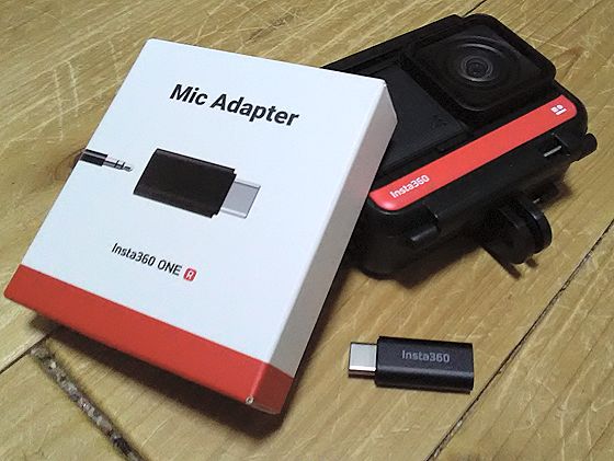 マイクアダプタ