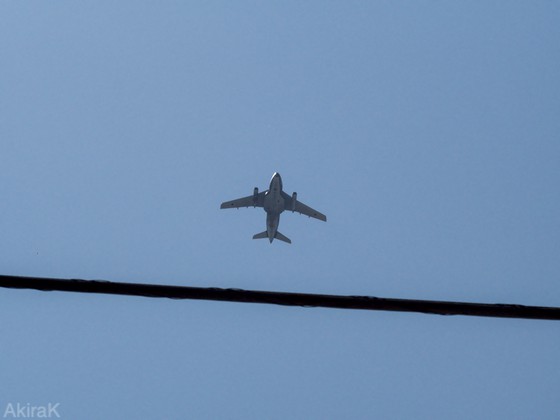 C-1