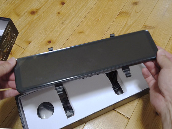 Karsuite M9