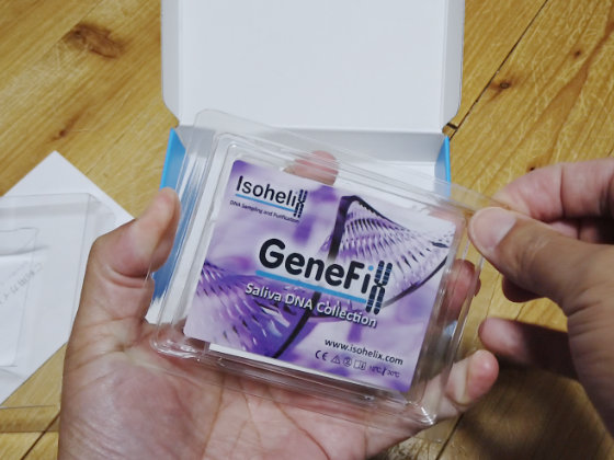 唾液採集キット