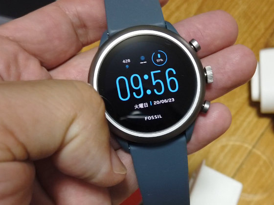 FOSSIL Sport Smartwatch