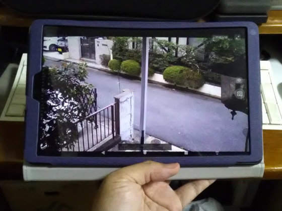 タブレットで見る