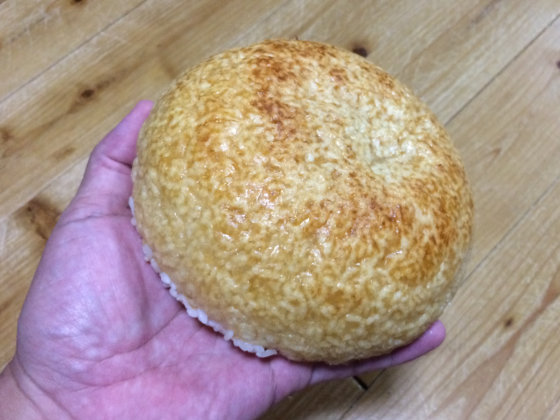 ライスボウル