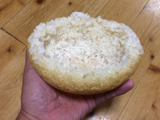 ほじった