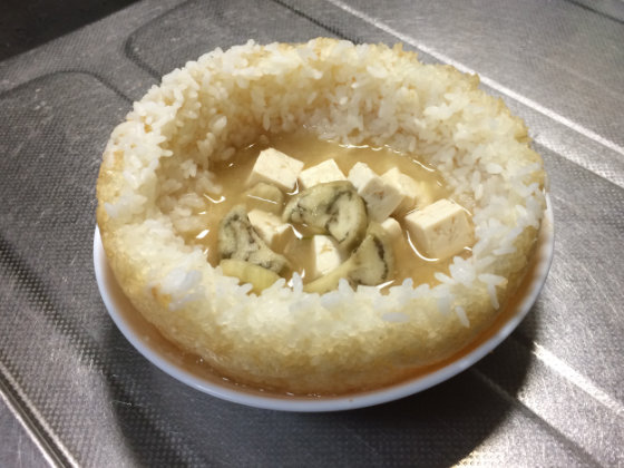 味噌汁入れた