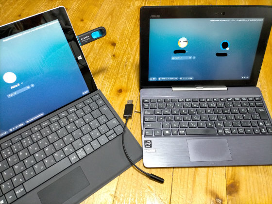 ChromeOS Flexを使ってみた | うららkaブログ版