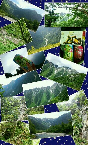 shareimage20140802_172414.jpg