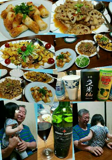 img20170603_230215.jpg