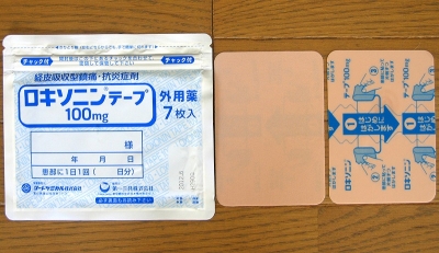 ¤¹¤´¤¤¤¾¡¢¥í¥¥½¥Ë¥ó01