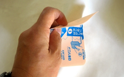¤¹¤´¤¤¤¾¡¢¥í¥¥½¥Ë¥ó02