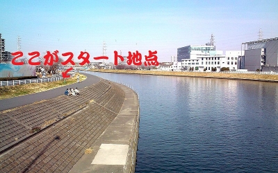 ¥¤¥ó¥¿¡¼¥Ð¥ë¤â¤É¤¤ÎÆü01