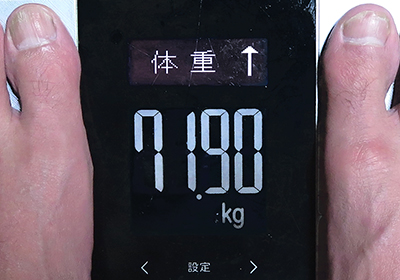 ダイエット13週間目