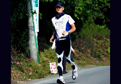 奥武蔵78kmに申し込んだ