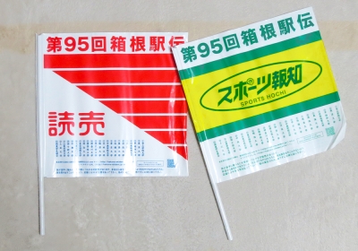 いったい何なんだ?