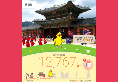 うんうん、気のせいさ♪