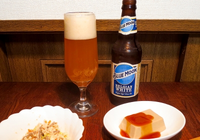 乾杯 □\(^^ )