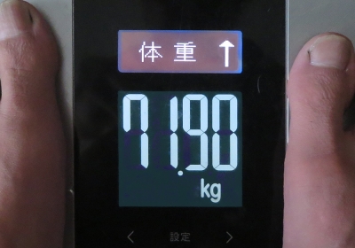 すげ〜疲れたペース走