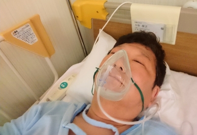 手術終了