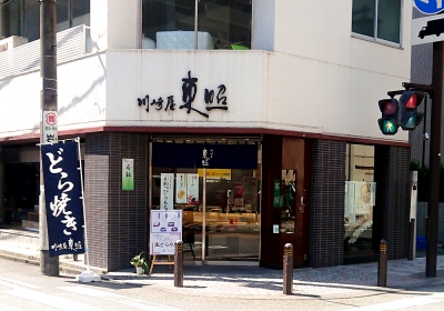 チョコと一緒にいっぱいの散歩♪