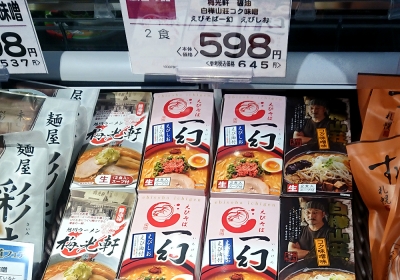 ¥À¥¤¥¨¥Ã¥È7½µ´ÖÌÜ