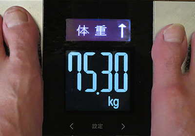 ダイエット8週間目