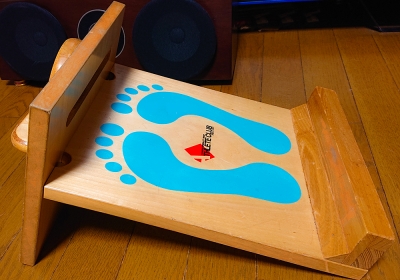 ゾーン2までのジョグ