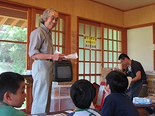 発明クラブ2008.6.20