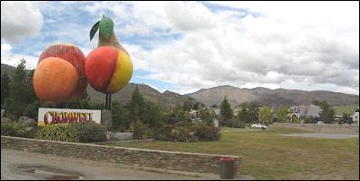 果物の町