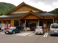物産館