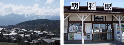 終点の明科駅