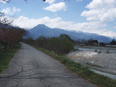 有明山