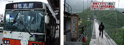 路線バス