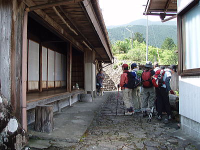 民家