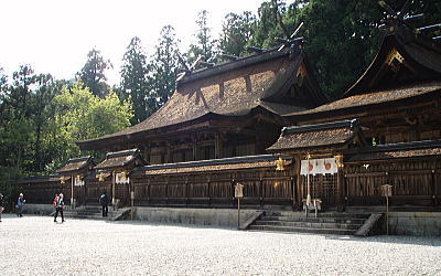 熊野大社