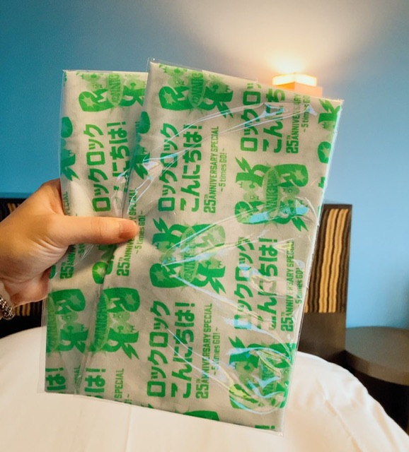 ロックロックこんにちは！ver.25 | あまったれ日記