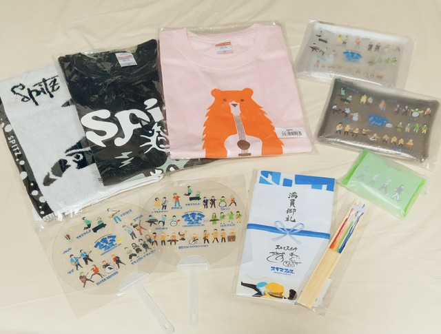 スキマフェス　スキマスイッチ グッズセット売り スキマスイッチ公式 on X: 