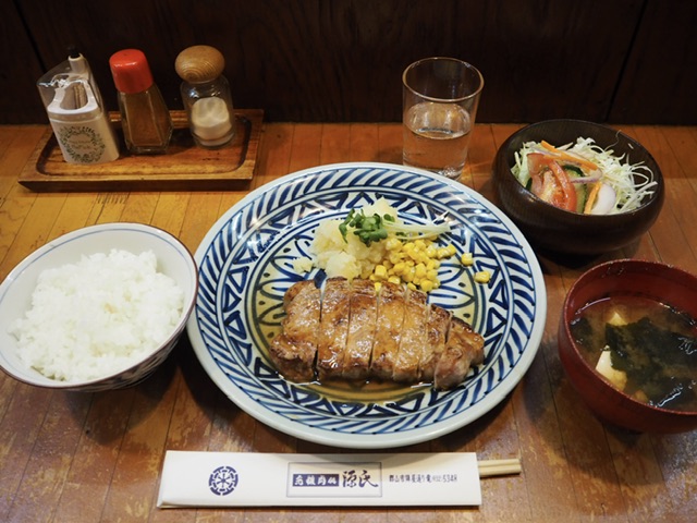 ロックのほそ道2025・Day2 | あまったれ日記