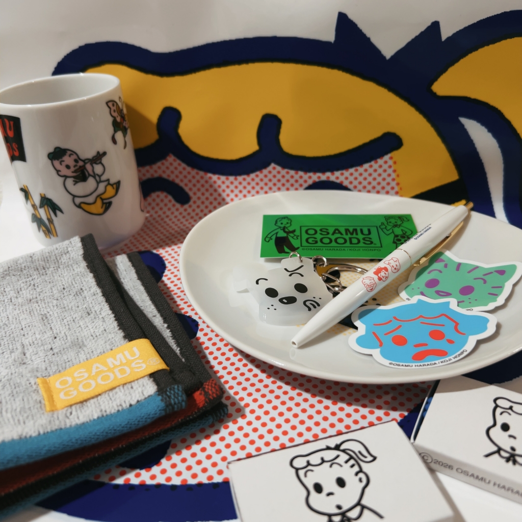 祝！デビュー35周年 | あまったれ日記