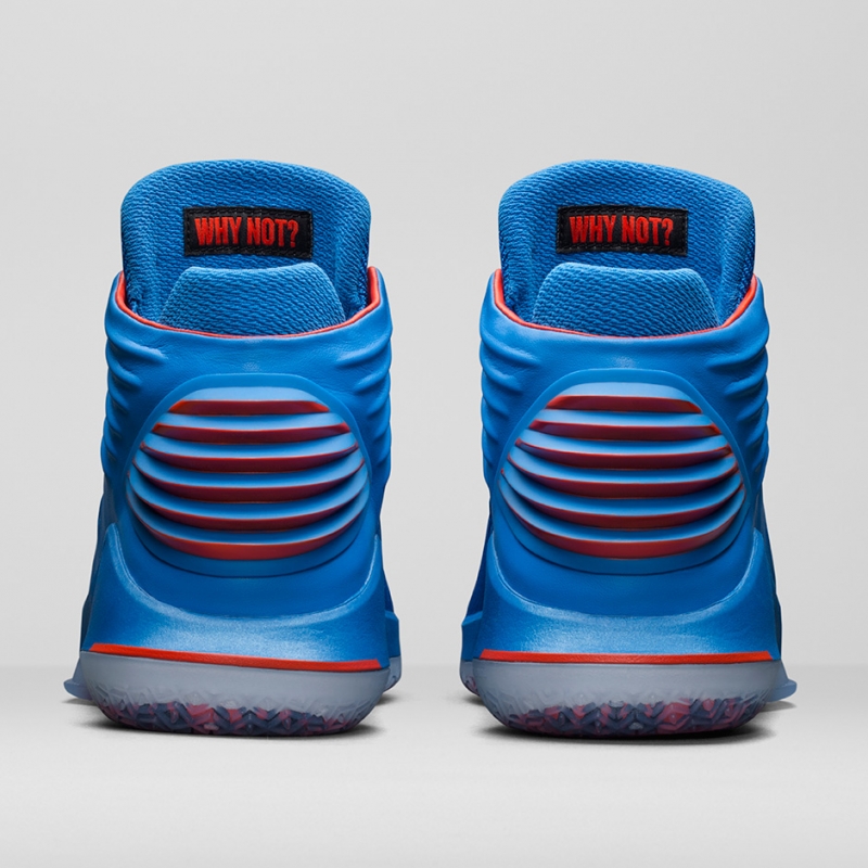 air jordan 32 westbrook