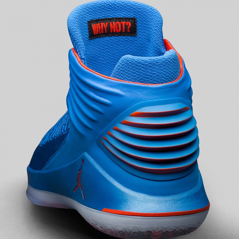 air jordan 32 westbrook