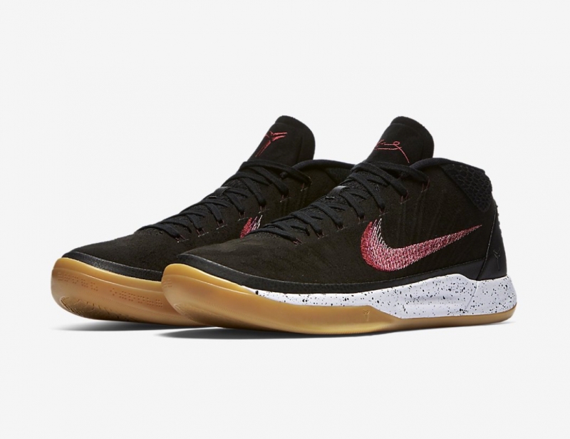kobe ad dark