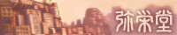 Ìï±ÉƲ