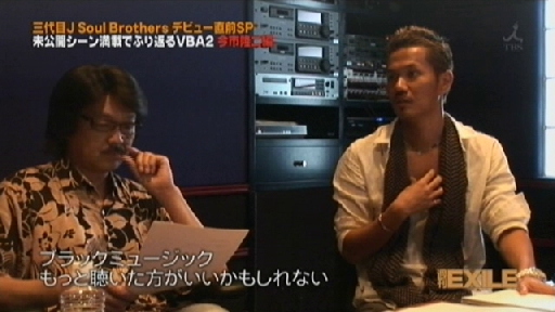 2010.11.01 週刊EXILE