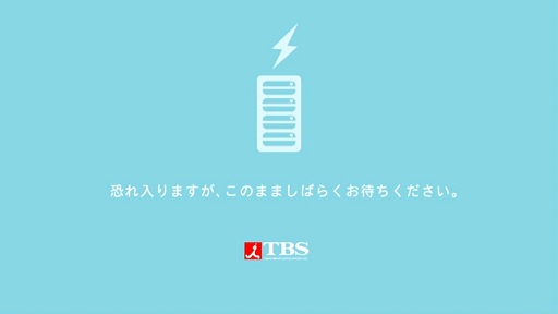 2012.10.23 TBS火曜曲